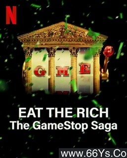 ɢս֣GameStop