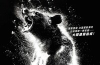 2023ϲ羪㤡ˡ1080p.BDӢ˫