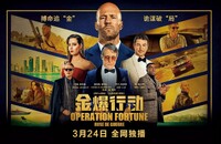 2023ϲ硶ж1080p.Ӣ˫.BDӢ˫