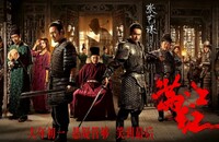 2023ϲ顶졷4K.HD