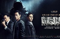 2023顶ɱ籩4K.˫.HD