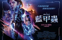 2023ƻá׳桷1080p.HDӢ˫
