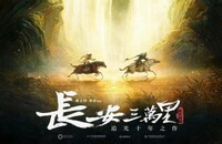 2023߷ֶ1080p.HD