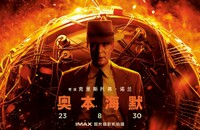 2023߷־顶±Ĭ1080p.BDӢ˫