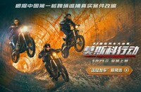 2023顶93гٰĪ˹ж4K.HD