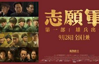 2023ս顶־Ը۱4K.HD